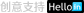 迎網(wǎng)-專注于品牌網(wǎng)站建設(shè)！